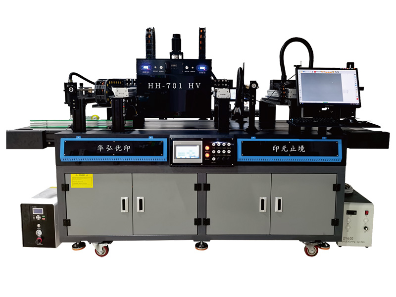 One Pass流水線uv打印機(jī)