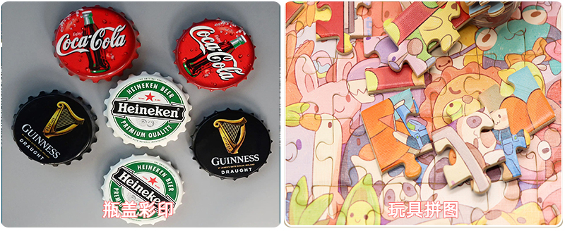 One Pass流水線uv打印機(圖8) 4應用行業(yè)-恢復的_03.jpg