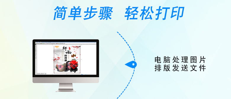 2513uv圓柱體打印機三排雙工位(圖3) O1CN01q4kruG1aU6O91U7aY_!!3905423332-0-cib.jpg