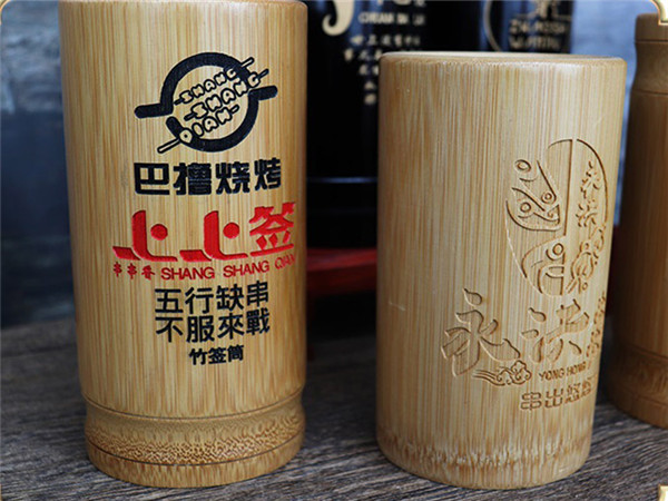 竹筒打印機(jī)-竹筒噴繪機(jī)(圖1) 竹筒打印機(jī)-竹筒噴繪機(jī)(圖1)