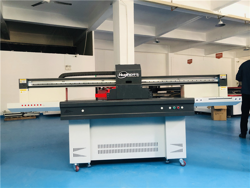 北海uv打印機(jī)(圖1)