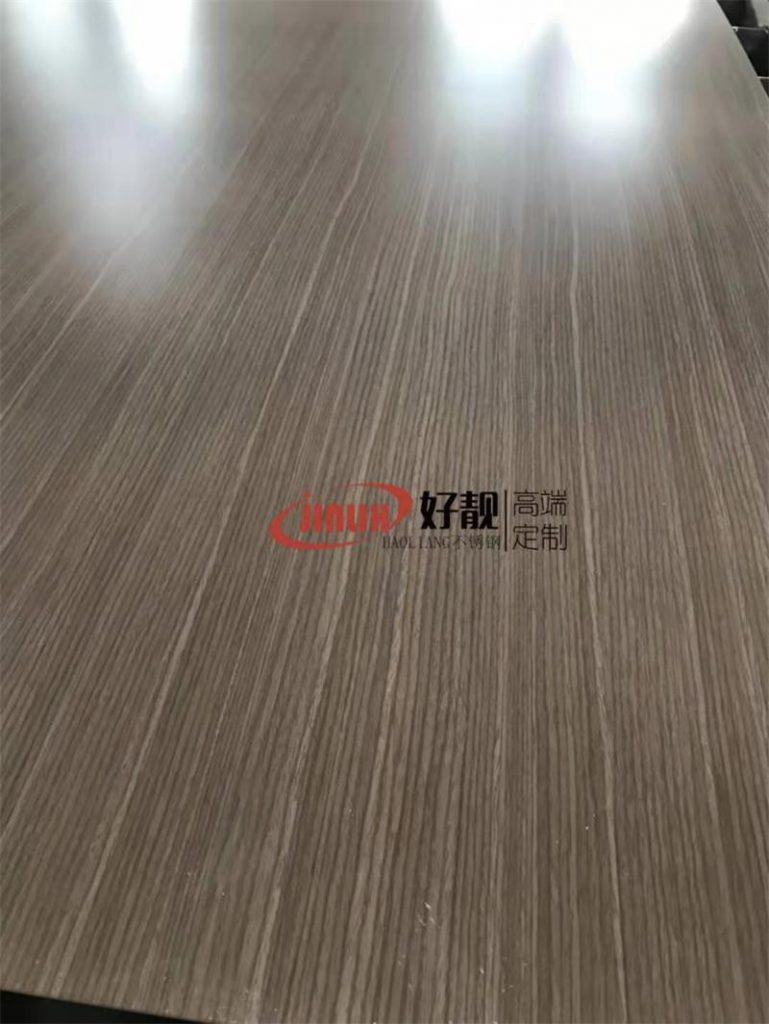 木紋轉(zhuǎn)印不銹鋼板-圖案3